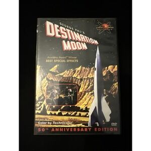 George PAL's  Destination Moon, best special effects 50th anniversary edition